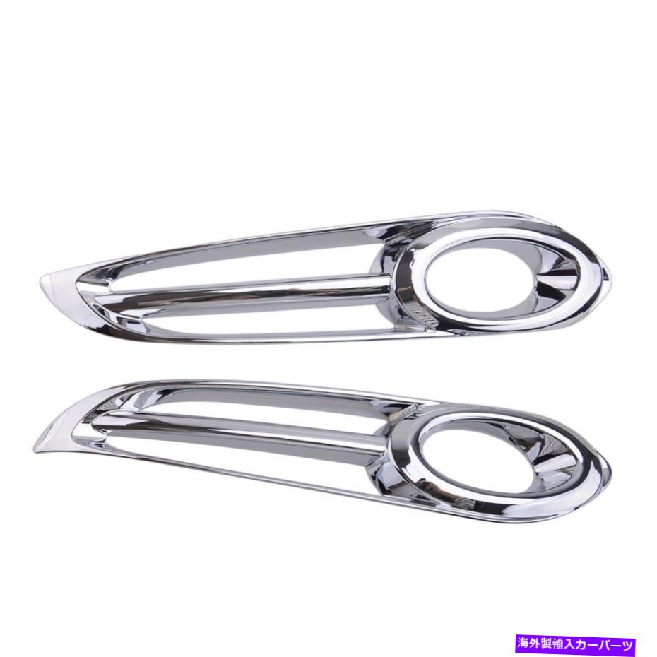 フォグライト 2xクロムフロントフォグライトランプフレームカバートリムホンダHR-V Vezel 2016-19にフィット 2x Chrome Front Fog Light Lamp Frame Cover Trim fit for Honda HR-V VEZEL 2016-19【並行輸入品】