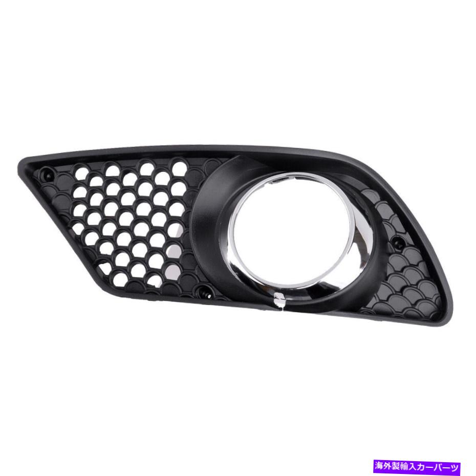 フォグライト メルセデスベンツC W204 2008-2010に適したフロント左バンパーフォグライトグリルカバー Front Left Bumper Fog Light Grill Cover Fit For Mercedes Benz C W204 2008-2010【並行輸入品】