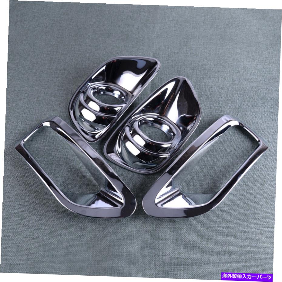 フォグライト クロムフロントリアテールフォグライトランプカバージープコンパスに合ったトリム11-14 Ky Chrome Front Rear Tail Fog Light Lamp Cover Trim Fit for Jeep Compass 11-14 ky【並行輸入品】