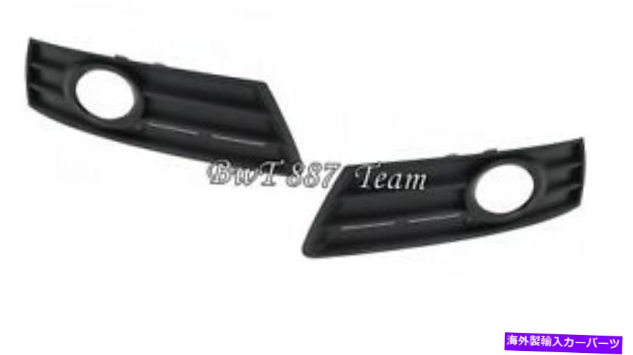 フォグライト VW Passat CC 2009-2011フロントバンパーグリルとフォグライトホールペアセット FOR VW PASSAT CC 2009-2011 FRONT BUMPER GRILLE WITH FOG LIGHTS HOLE PAIR SET【並行輸入品】