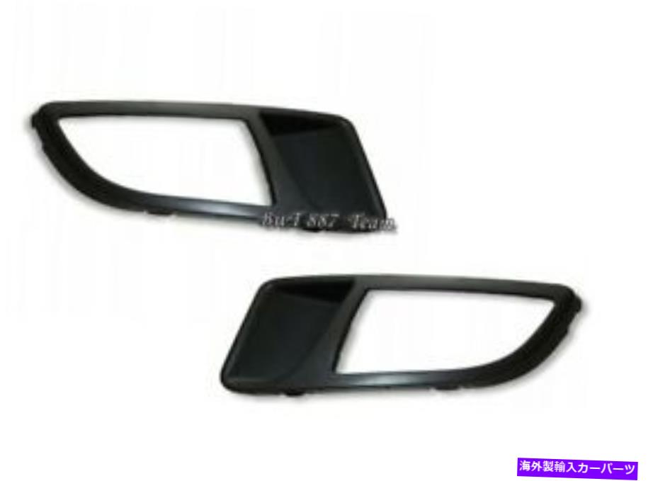 フォグライト Fiat Bravo 2007-2014フロントバンパーフォグライトランプグリル左 +右 FOR FIAT BRAVO 2007 - 2014 FRONT BUMPER FOG LIGHT LAMP GRILLE LEFT + RIGHT【並行輸入品】