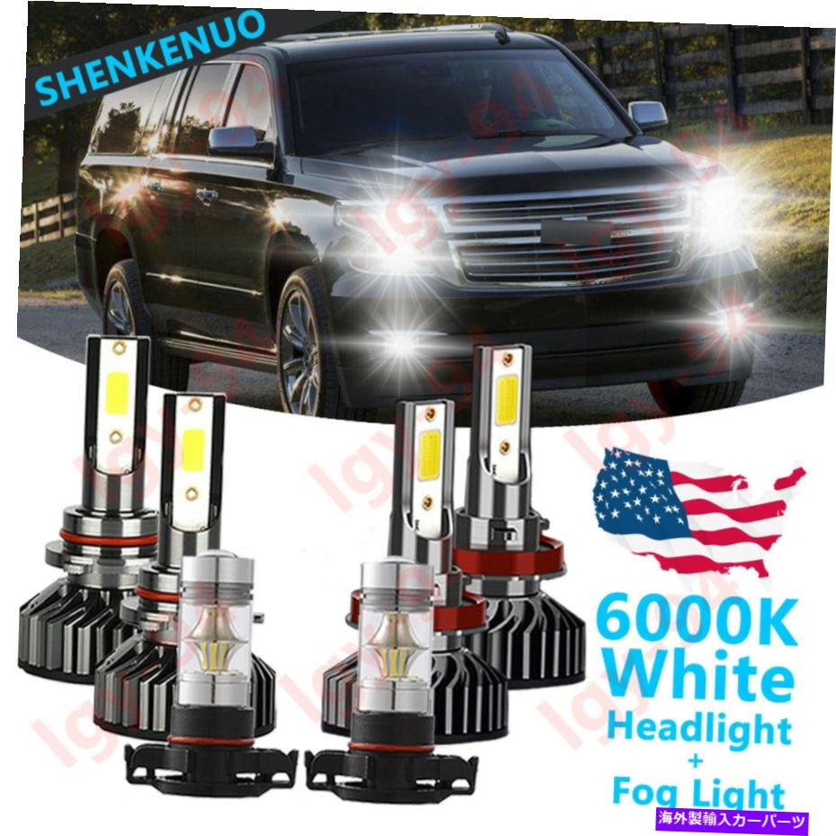 フォグライト シボレー郊外のタホ2007-2014-6x 6000K LEDヘッドライト +フォグ電球F2 For Chevy Suburban Tahoe 2007-2014 - 6x 6000K LED Headlight + Fog Light Bulbs F2【並行輸入品】 38,396円