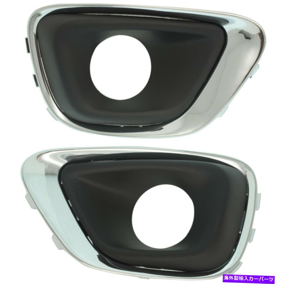 フォグライト 2014-2017のフォグライトトリム2ドライバーと助手席側のジープコンパスセット Fog Light Trim For 2014-2017 Jeep Compass Set of 2 Driver and Passenger Side【並行輸入品】