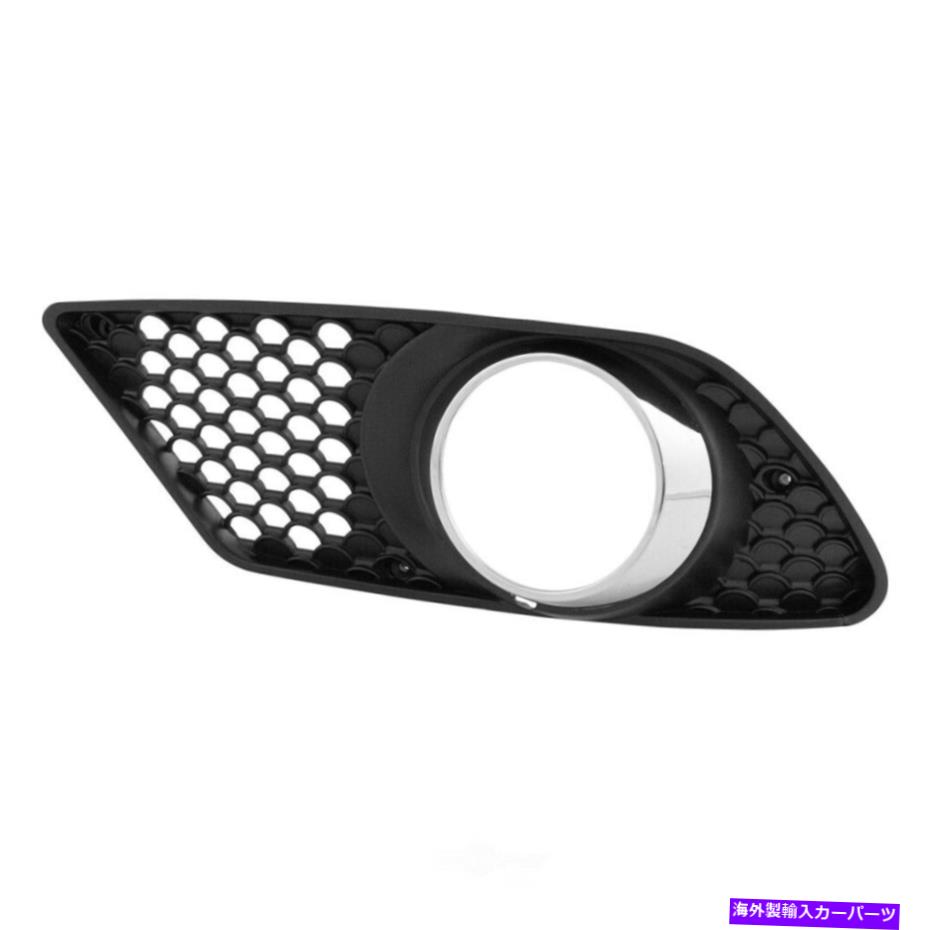 フォグライト フォグライトベゼルDIYソリューションLHT00127 Fog Light Bezel DIY SOLUTIONS LHT00127【並行輸入品】