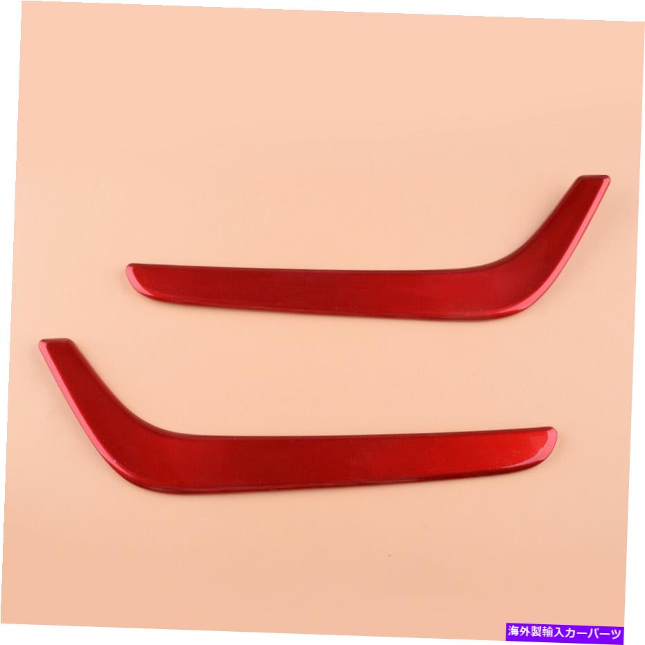 フォグライト ホンダCR-V 2017-2020フロントライトフォグライトカバートリム眉まね Fit for Honda CR-V 2017-2020 Front Light Fog Light Cover Trim Eyebrow Eyelid【並行輸入品】 38,396円