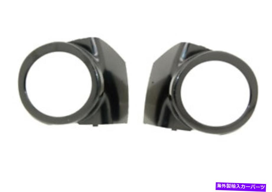 フォグライト 新しいBMW 3 E46 Mスポーツフォグライトカバーペア51117893067 51117893068 OEM NEW BMW 3 E46 M-SPORT FOG LIGHT COVERS PAIR 51117893067 51117893068 OEM【並行輸入品】