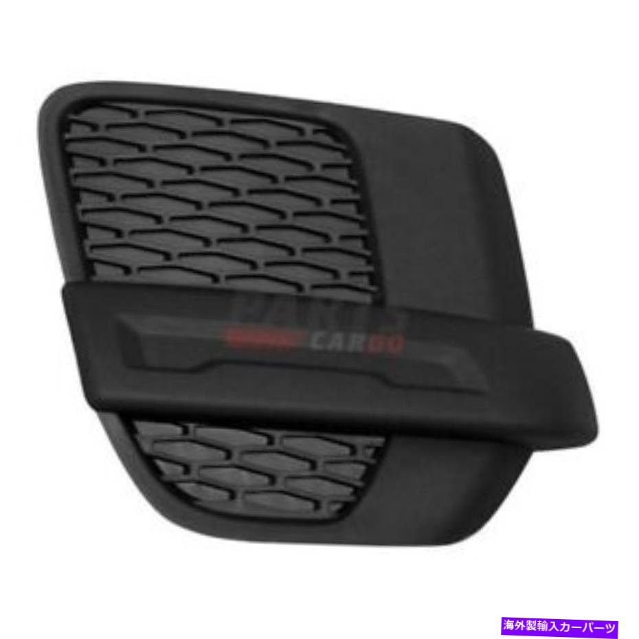 フォグライト 新しいフォグライトホールカバーRHフィット2012-15ランドローバーレンジローバーEvoqueLR026540 NEW FOG LIGHT HOLE COVER RH FITS 2012-15 LAND ROVER RANGE ROVER EVOQUE LR026540【並行輸入品】 38,396円