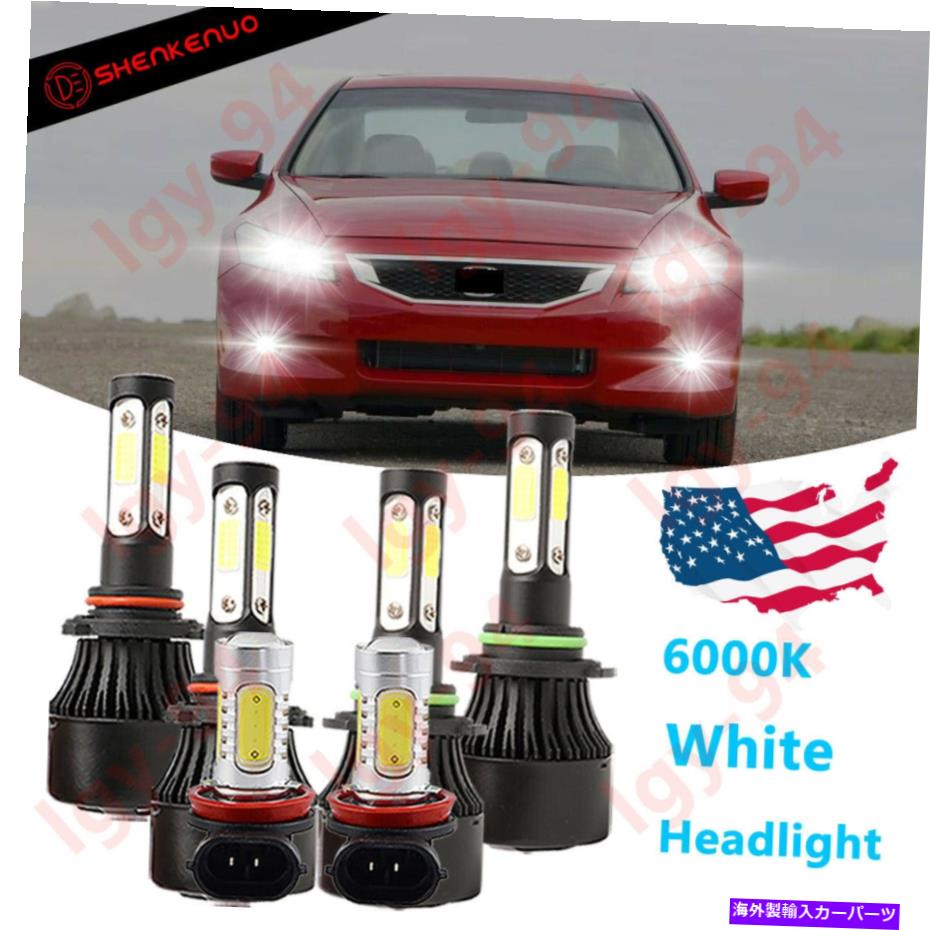 フォグライト ホンダアコード2006-2012コンボ4サイドLEDヘッドライトHI-LOビーム +フォグモールド電球 For Honda Accord 2006-2012 Combo 4Side LED Headlight Hi-Lo Beam + Fog light Bulb【並行輸入品】