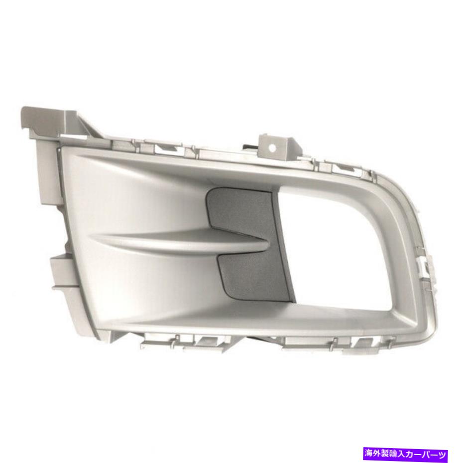 フォグライト OEM New 2009-2010 Mazda 6下部フォグライトランプグリルベゼル右GS3M50C10J OEM NEW 2009-2010 Mazda 6 Lower Fog Light Lamp Grille Bezel Right GS3M50C10J【並行輸入品】