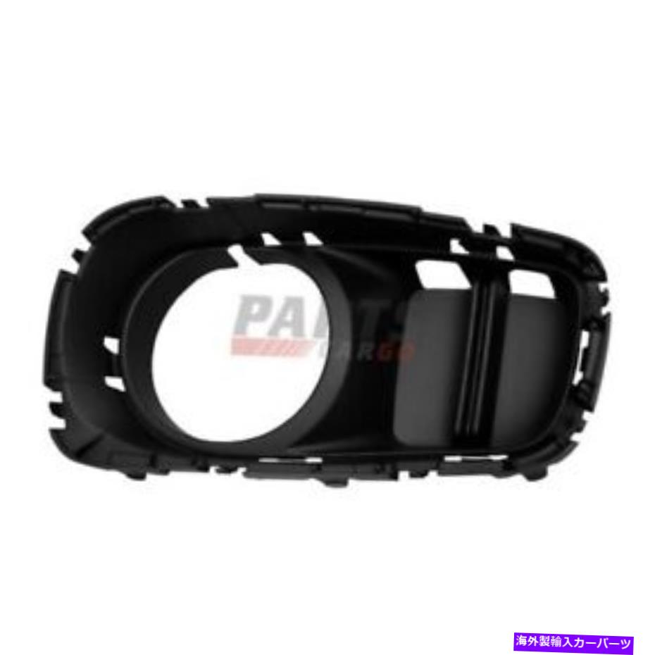 フォグライト 新しいフォグライトベゼルフロントLH適合2017-2018ミニクーパーカントリーマン51117390513 NEW FOG LIGHT BEZEL FRONT LH FITS 2017-2018 MINI COOPER COUNTRYMAN 51117390513【並行輸入品】