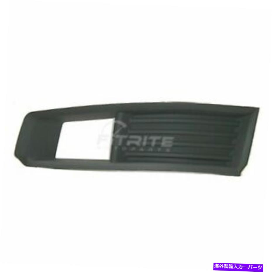 フォグライト 2008年から2013年のキャデラックCTS GM1038113の新しい左側のフォグライトカバープラスチックブラック New Left Side Fog Light Cover Plastic Black For 2008-2013 Cadillac CTS GM1038113【並行輸入品】