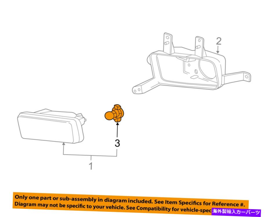 フォグライト GM OEM-Foglight Fog Light Bulb 13582913 GM OEM-Foglight Fog Light Bulb 13582913【並行輸入品】