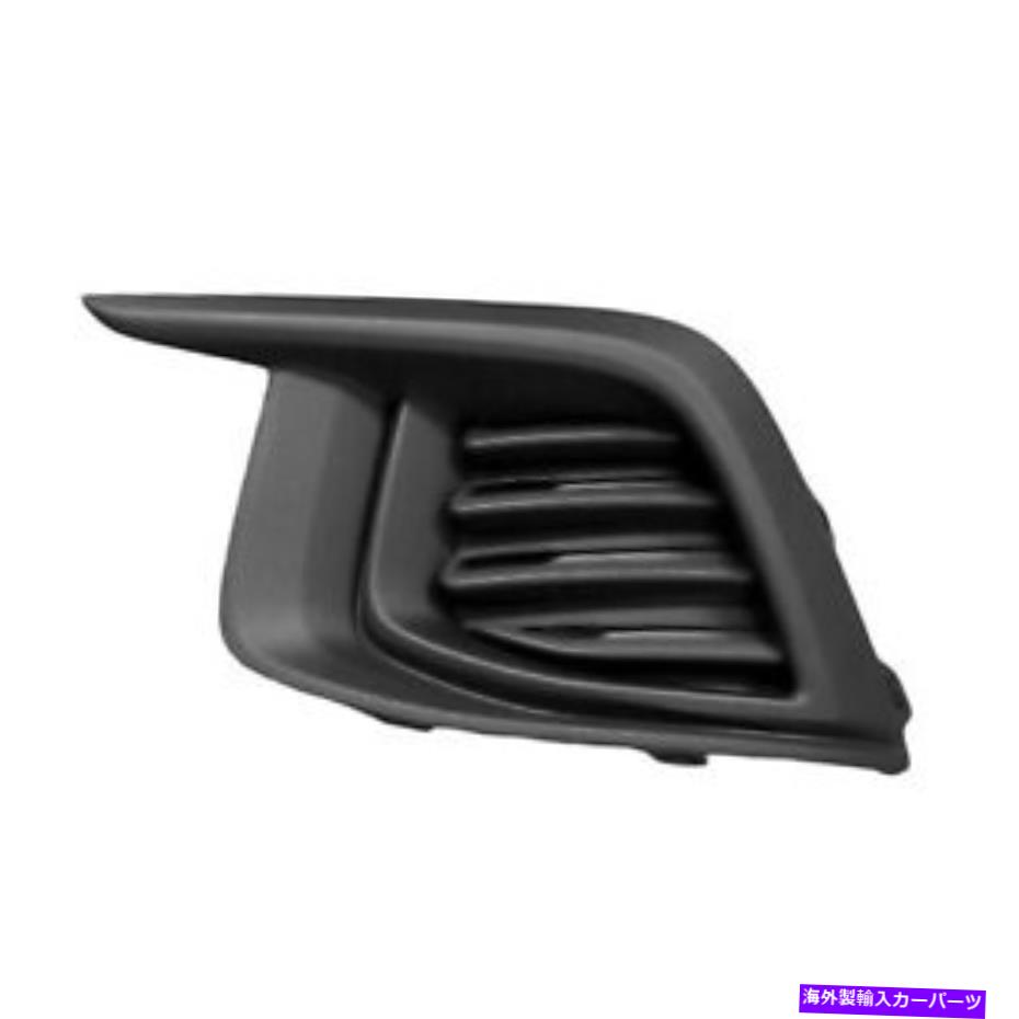 フォグライト GM1038200ドライバーサイドフォグライトカバー GM1038200 DRIVER SIDE FOG LIGHT COVER【並行輸入品】