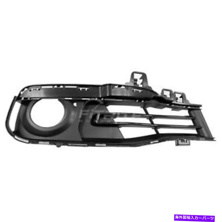 フォグライト BM1039180フロント右フォグライトベゼルPPプラスチック2016-2019 BMW 328D XDRIVE BM1039180 Front Right Fog Light Bezel Pp Plastic For 2016-2019 BMW 328d xDrive【並行輸入品】