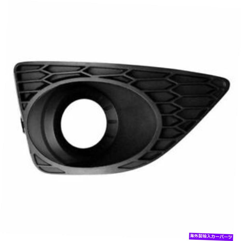 フォグライト Ford Fusion 2010-2012の場合、FO1039120フロントパッセンジャーサイドフォグライトベゼルを交換してください For Ford Fusion 2010-2012 Replace FO1039120 Front Passenger Side Fog Light Bezel【並行輸入品】