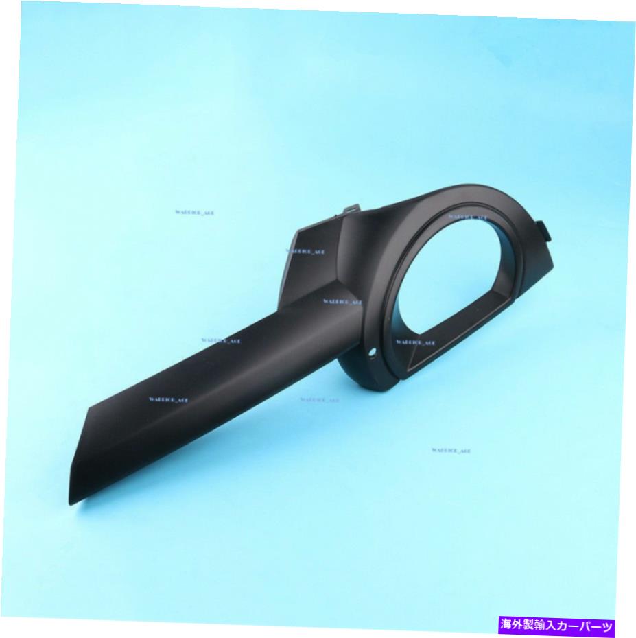 フォグライト フォグライトランプカバーグリルトリムフロントアウディQ7 2007 2008 2009 Fog Lights Lamp Cover Grille Trim Front RIGHT For Audi Q7 2007 2008 2009【並行輸入品】