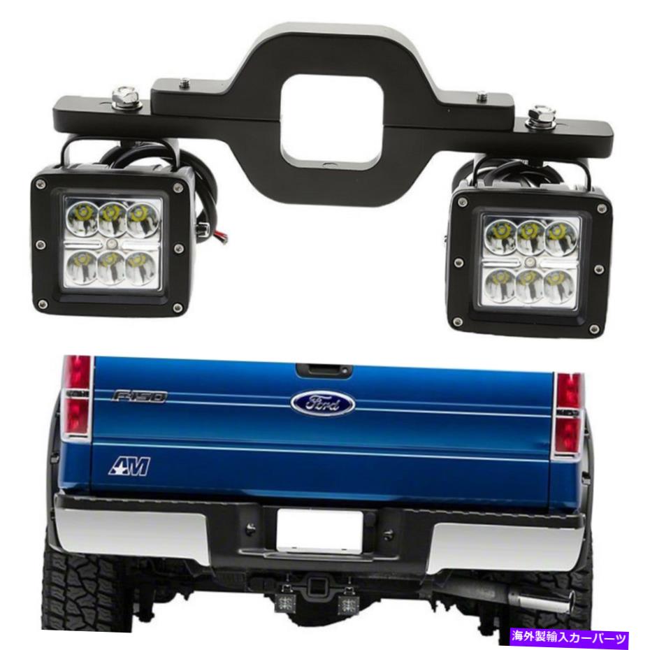 フォグライト バックアップリバーストウヒッチ +2x 24W LEDフォグライトバーフィットトヨタツンドラタコマSUV Backup Reverse Tow Hitch +2x 24W LED Fog Lights Bar Fit Toyota Tundra Tacoma SUV【並行輸入品】 38,396円