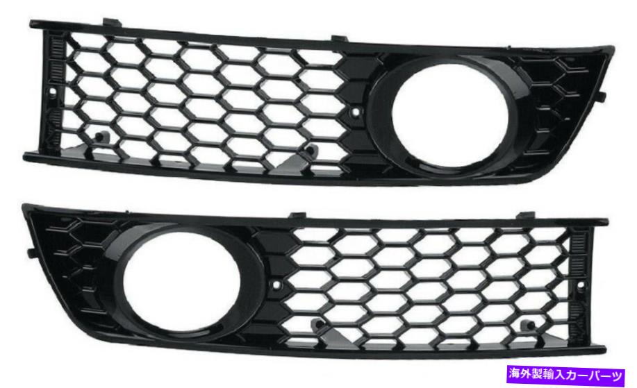 フォグライト ハニカムヘックスメッシュフォグライトオープンベントバンパーグリル吸気アウディA4 B6 02-05 HONEYCOMB HEX MESH FOG LIGHT OPEN VENT BUMPER GRILL INTAKE FOR AUDI A4 B6 02-05【並行輸入品】