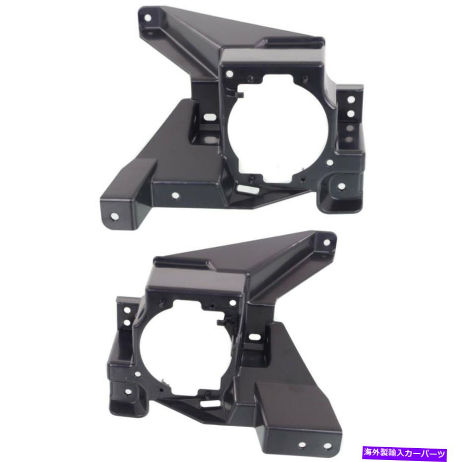 フォグライト 2013-2016のフォグライトブラケット2つのドライバーと助手席側のフォードフュージョンセット Fog Light Bracket For 2013-2016 Ford Fusion Set of 2 Driver and Passenger Side【並行輸入品】