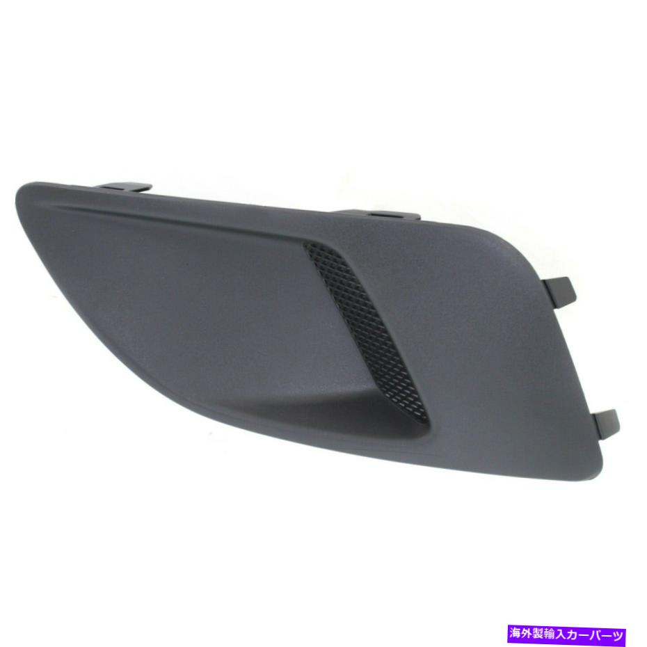 フォグライト DM5Z17B814C FO1039127新しいフォグライトカバーパッセンジャー右側RHハンドC-Max DM5Z17B814C FO1039127 New Fog Light Cover Passenger Right Side RH Hand For C-Max【並行輸入品】 38,396円