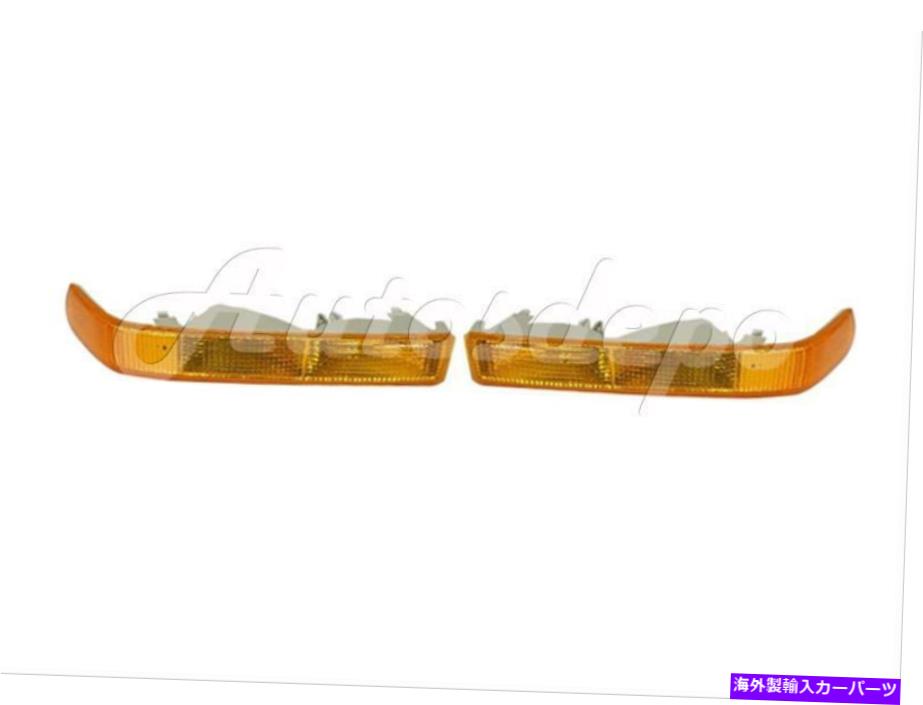 フォグライト 98-04のChevy S10ピックアップ / 98-05シボレーブレザー信号ライト（霧タイプw / o）セット For 98-04 CHEVY S10 PICKUP / 98-05 CHEVY BLAZER SIGNAL LIGHT (W/O FOG TYPE) SET【並行輸入品】