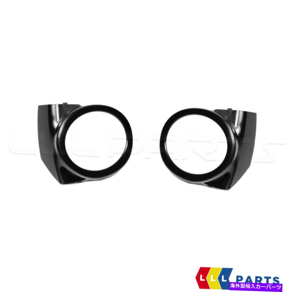 フォグライト BMW本物のE46Mスポーツフロントバンパー左右フォグライトサラウンドトリムペア BMW GENUINE E46 M SPORT FRONT BUMPER LEFT RIGHT FOG LIGHT SURROUND TRIMS PAIR【並行輸入品】