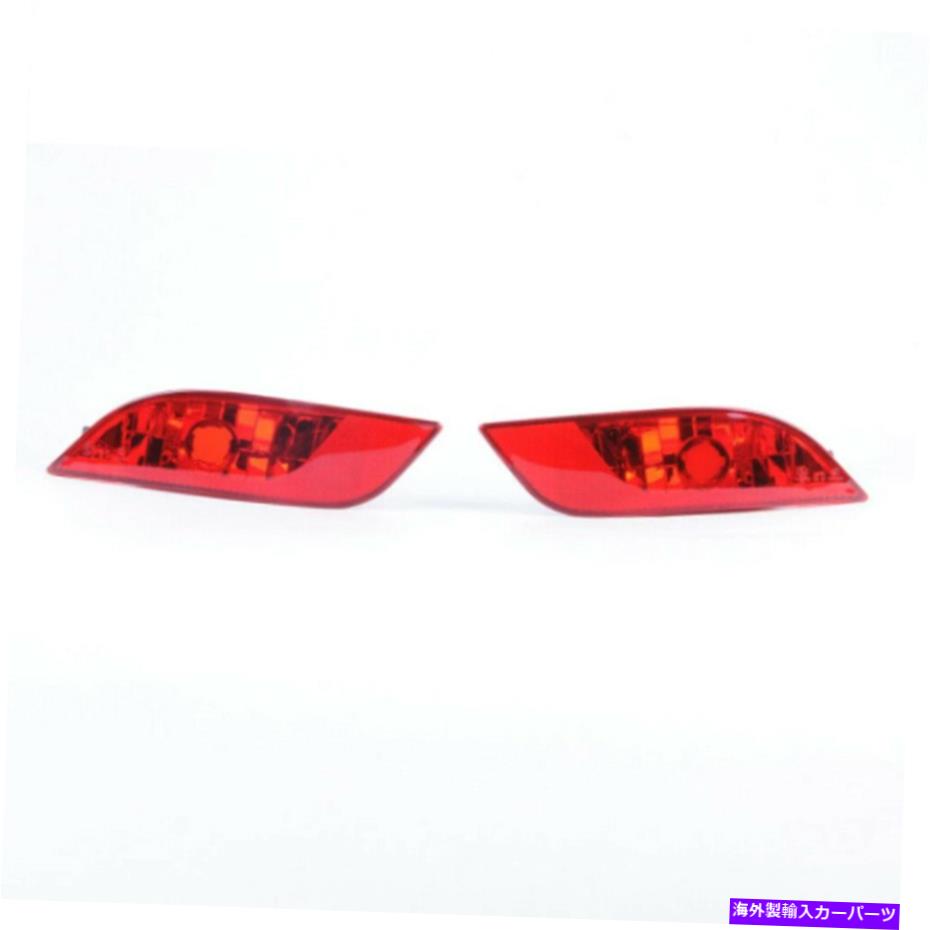 フォグライト リフレクターライトリアバンパーフォグランプカバーはジープコンパス2017-2022に適合します Reflector Light Rear Bumper Fog Lamp Cover fits Jeep Compass 2017-2022【並行輸入品】