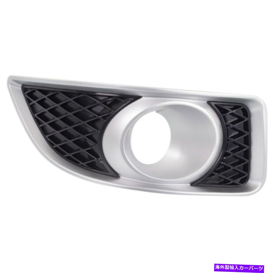 フォグライト 新しいフォグライトトリムドライビングランプパッセンジャー右側シボレーRHハンドGM1039164 New Fog Light Trim Driving Lamp Passenger Right Side Chevy RH Hand GM1039164【並行輸入品】