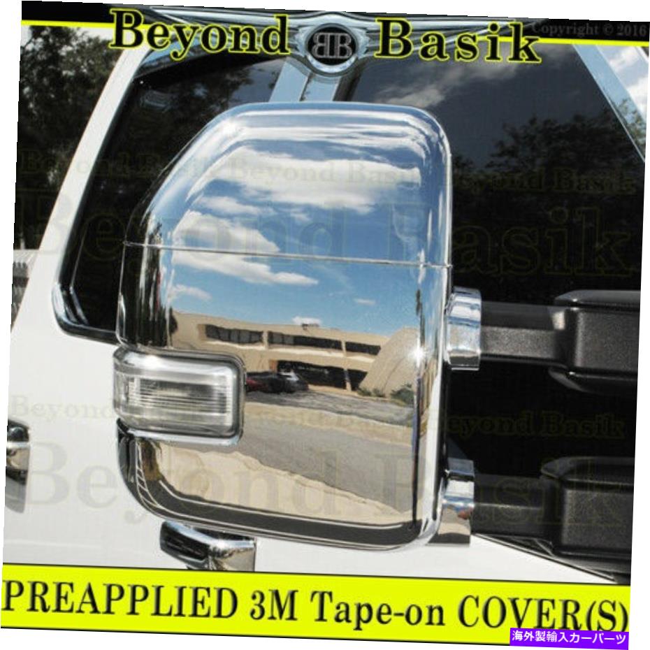 フォグライト 2017 18 19 2020 2021 2022 Ford F250-F550 Superduty Chrome MirrorカバーW/TS HL 2017 18 19 2020 2021 2022 Ford F250-F550 Superduty CHROME Mirror COVERS W/TS HL【並行輸入品】