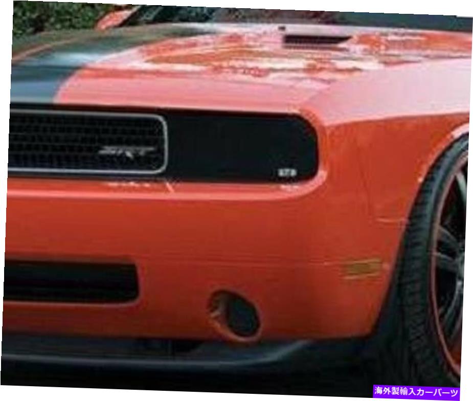 フォグライト 2014 Dodge Challenger Smoke GTSフォグライトカバー 2014 Dodge Challenger Smoke GTS Fog Light Covers【並行輸入品】