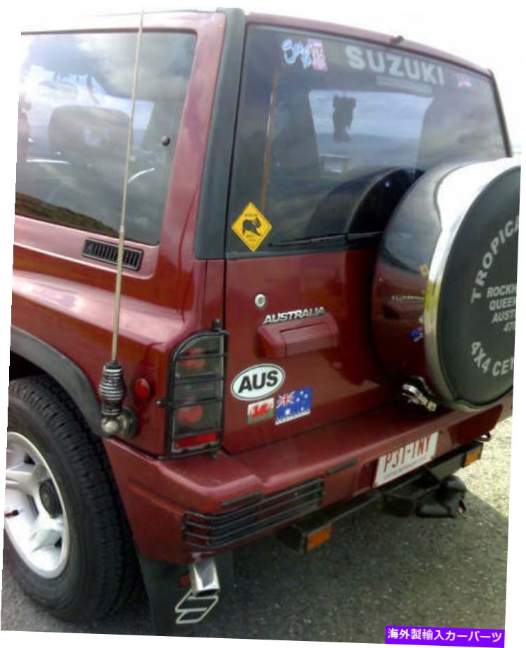 フォグライト スズキヴィタラリアバンパーフォグライトガード SUZUKI VITARA REAR BUMPER FOG LIGHT GUARDS【並行輸入品】