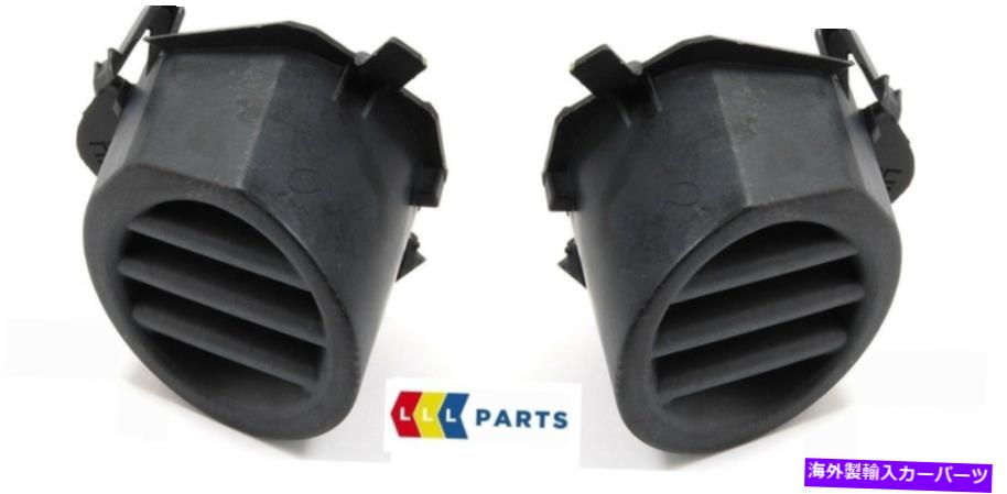 フォグライト ミニニュークーパーR50 R52 R53（04/07-08）フロントフォグライトカバーペアセット左右 MINI NEW COOPER R50 R52 R53 (04/07-08) FRONT FOG LIGHT COVER PAIR SET LEFT RIGHT【並行輸入品】