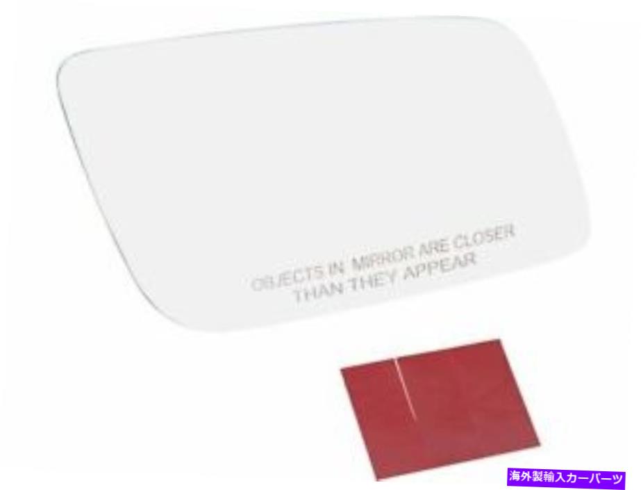 アイライン GMC Safari 1999 2000 2001 2002 2003 2004 2005の右ミラーグラス2yyn31 Right Mirror Glass 2YYN31 for GMC Safari 1998 1999 2000 2001 2002 2003 2004 2005【並行輸入品】