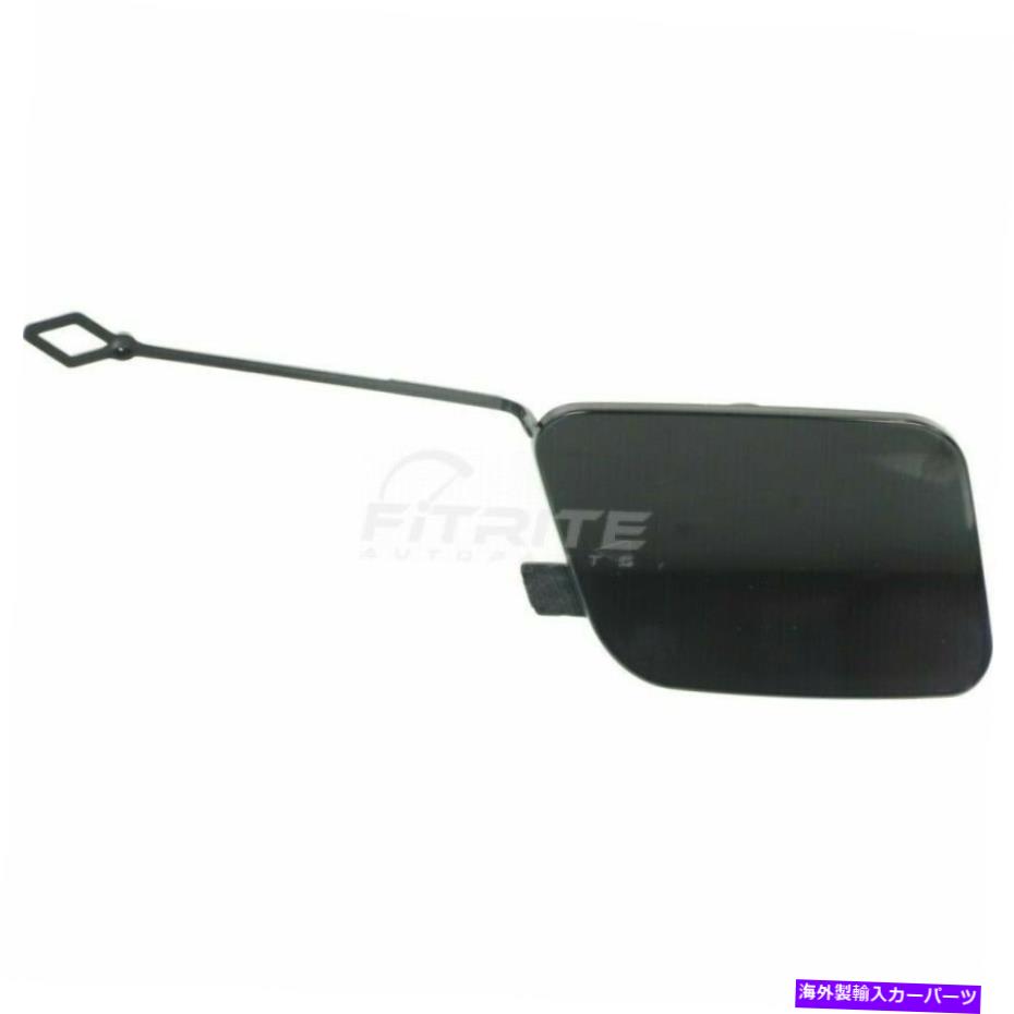 アイライン 2014-2018 BMW X5 BM1129119のためにプライミングされた新しいリア右RHバンパートウフックカバー New Rear Right RH Bumper Tow Hook Cover Primed For 2014-2018 BMW X5 BM1129119【並行輸入品】