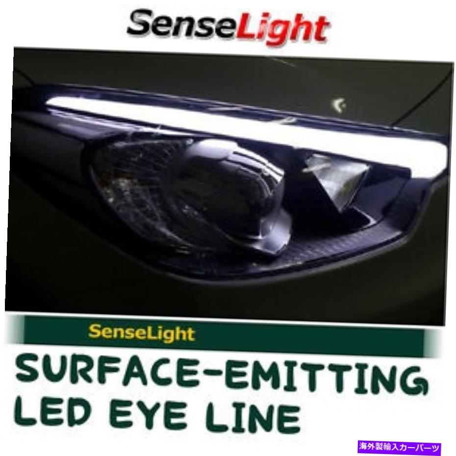 アイライン Kia Forte K3のLEDフロントヘッドエミッティングLEDアイライン LED Front Head Emitting LED Eye Line For Kia Forte K3【並行輸入品】