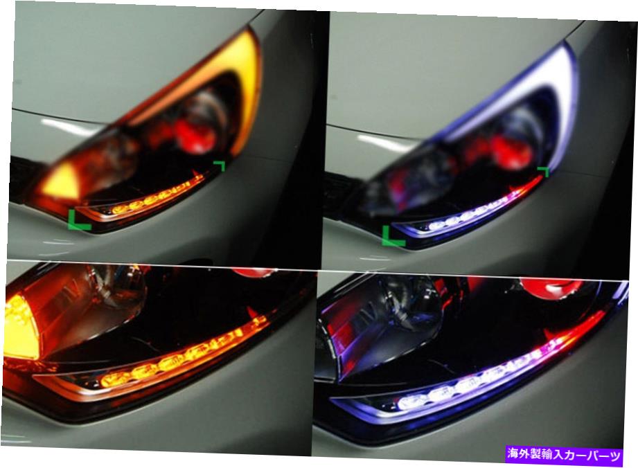 アイライン LEDヘッドライトアイラインDIYキットモジュール2way LH RH for 12 14 Kia Rio 5dr LED Head Light Eye Line DIY Kit Module 2way LH RH For 12 14 Kia Rio 5DR【並行輸入品】