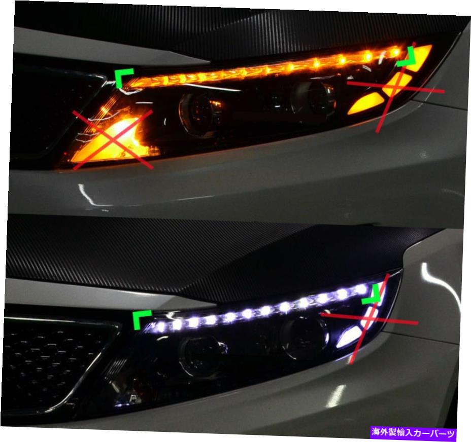 アイライン LEDアイラインアイブロー2wayパワーモジュールLH RH 2P 2015 2015 KIA OPTIMA：K5 LED Eyeline eyebrow 2way Power Modules LH RH 2p For 2014 2015 Kia Optima : K5【並行輸入品】