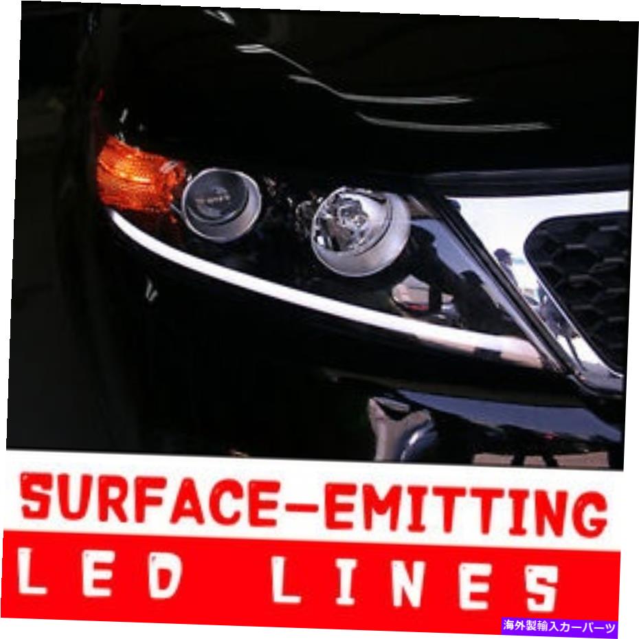 アイライン 表面発光LEDヘッドアイラインライトDIY 2P 1SET 10 11 12 KIA SORENTO R Surface-Emitting LED Head Eye Line Light DIY 2p 1set For 10 11 12 Kia Sorento R【並行輸入品】