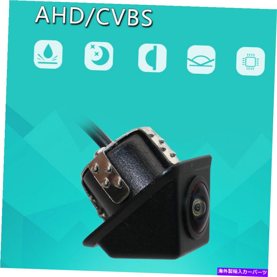 アイライン 1080p車バックアップリアビューカメラ防水性暗視幅角度の魚の目 1080P Car Backup Rear View Camera Waterproof Night Vision Wide Angle Fish Eye【並行輸入品】