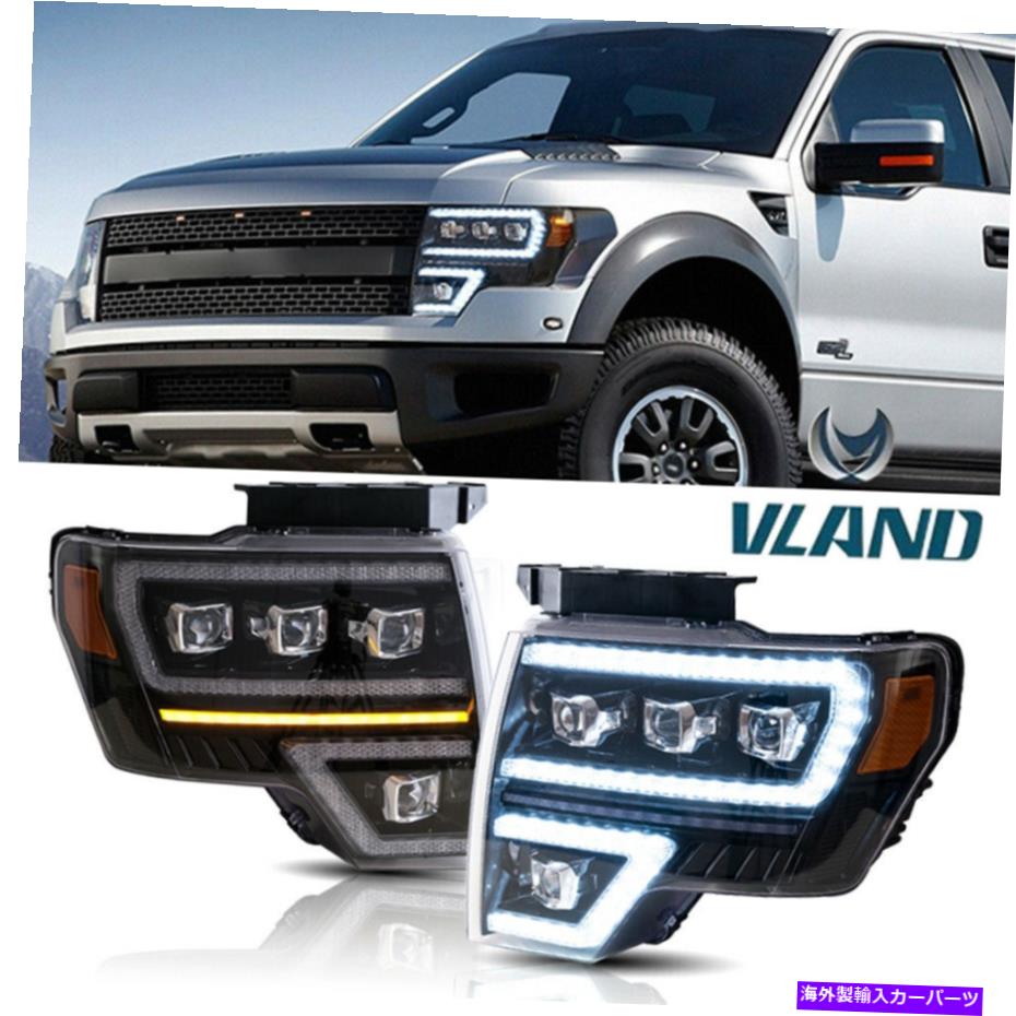 アイライン 09-14フォードF150 F-150 LEDブラッククリアの2つのプロジェクターダイナミックヘッドライトDRLをセット Set 2 Projector Dynamic Headlights DRL For 09-14 Ford F150 F-150 LED Black Clear【並行輸入品】｜Us Custom Parts Shop USDM