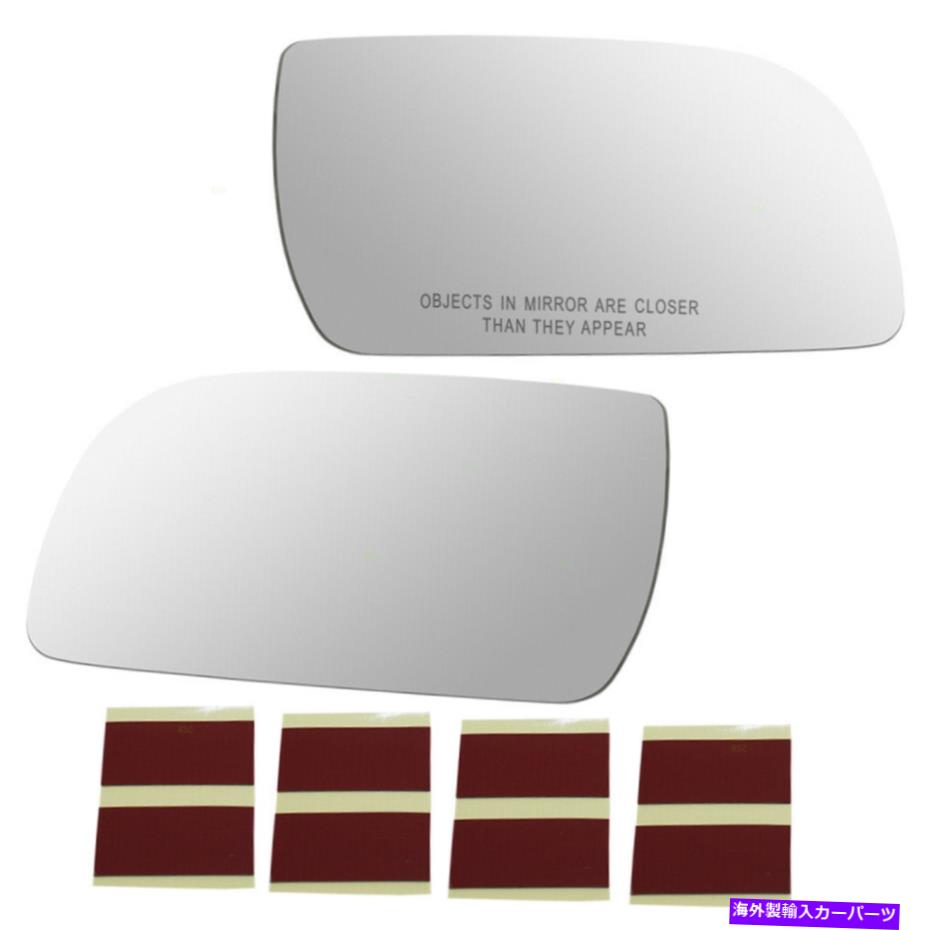 アイライン 98-05のシボレーアストロGMCサファリのアイラインミラーグラスの下のペアセットサイドビュー Pair Set Side View Below Eyeline Mirror Glass for 98-05 Chevy Astro GMC Safari【並行輸入品】