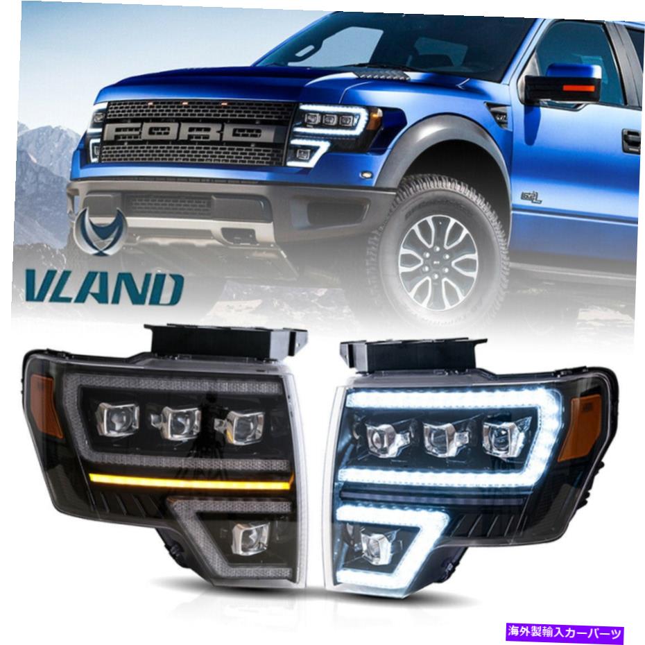 アイライン vland dual drlブラックLEDプロジェクターヘッドライト2009-14フォードF150のフロントランプ VLAND Dual DRL Black LED Projector Headlights Front Lamps For 2009-14 Ford F150【並行輸入品】｜Us Custom Parts Shop USDM