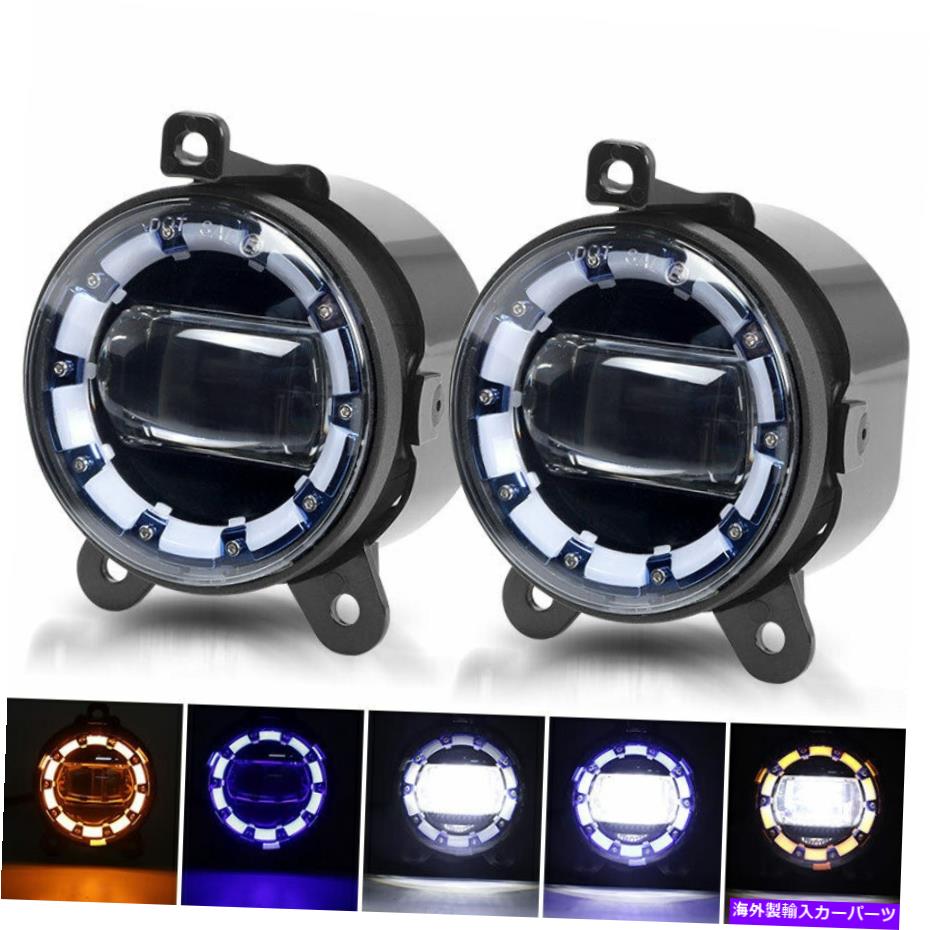 アイライン 3.5in LEDプロジェクターデュアルエンジェルアイイエローブルーハローフォグライトラダプリオラ 3.5in LED Projector Dual Angel Eye Yellow Blue Halo Fog Light For Lada Priora【並行輸入品】