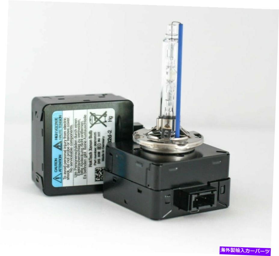 アイライン 2x New HokTech D1S 6000K OEM Xenon Bulb Black Edition Lamp Headlight BMW VW Audi 2x New HokTech D1S 6000K OEM XENON Bulb BLACK Edition Lamp Headlight BMW VW AUDI【並行輸入品】