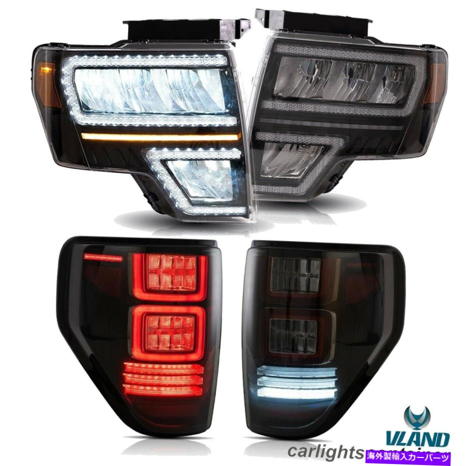 アイライン Vland Full LEDヘッドライト + 2009-2014 Ford F-150セットのスモークLEDテールライト VLAND FULL LED Headlights + SMOKED LED Tail Lights For 2009-2014 Ford F-150 Sets【並行輸入品】