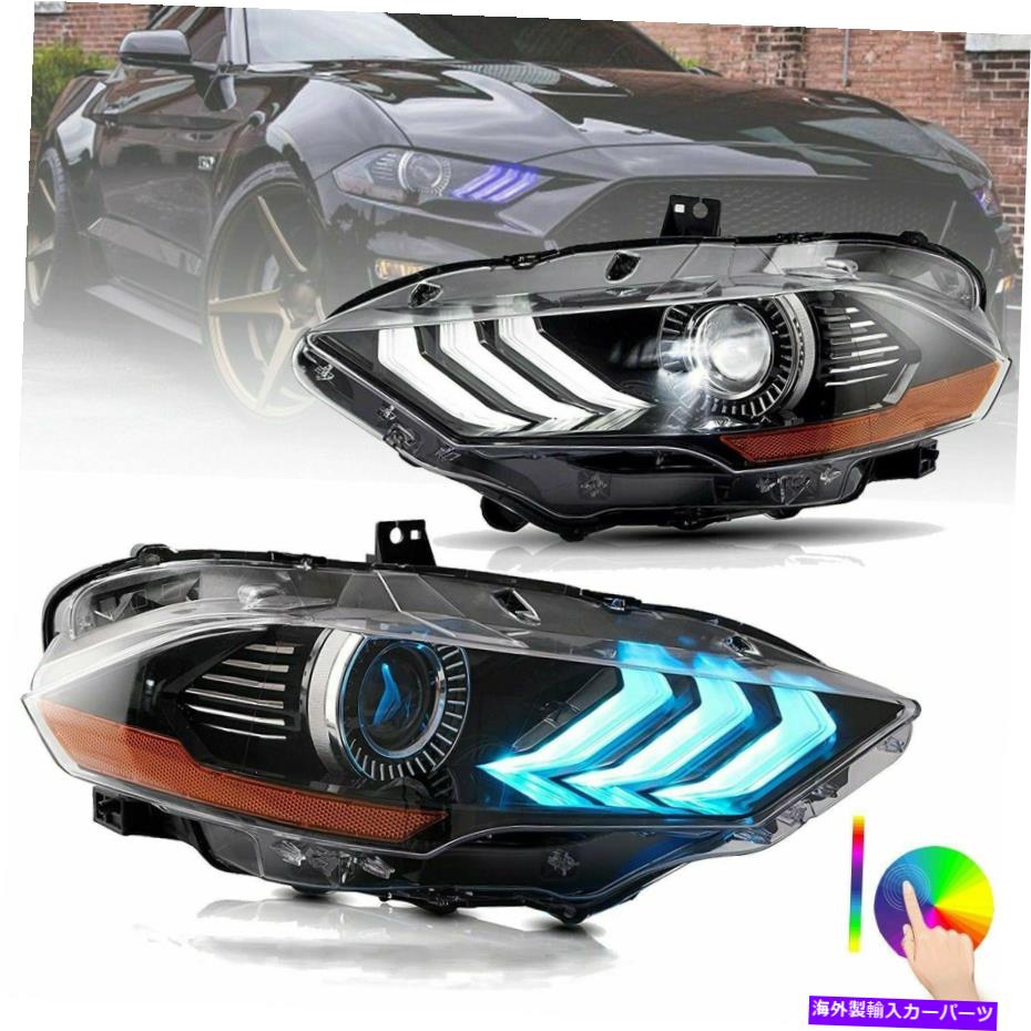 アイライン vlandフルLEDヘッドライトw/ rgb drl for ford mustang 2018-2021用シーケンシャル VLAND FULL LED Headlights w/ RGB DRL for Ford Mustang 2018-2021 with Sequential【並行輸入品】