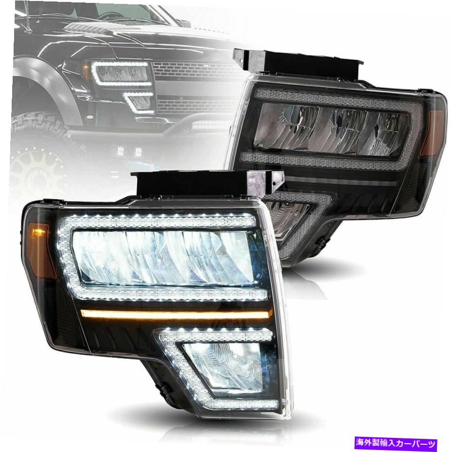 アイライン vlandフルLEDリフレクターヘッドライト /W 2009-2014 Ford F-150のシーケンシャルターン VLAND FULL LED Reflector Headlights /W Sequential Turn For 2009-2014 Ford F-150【並行輸入品】