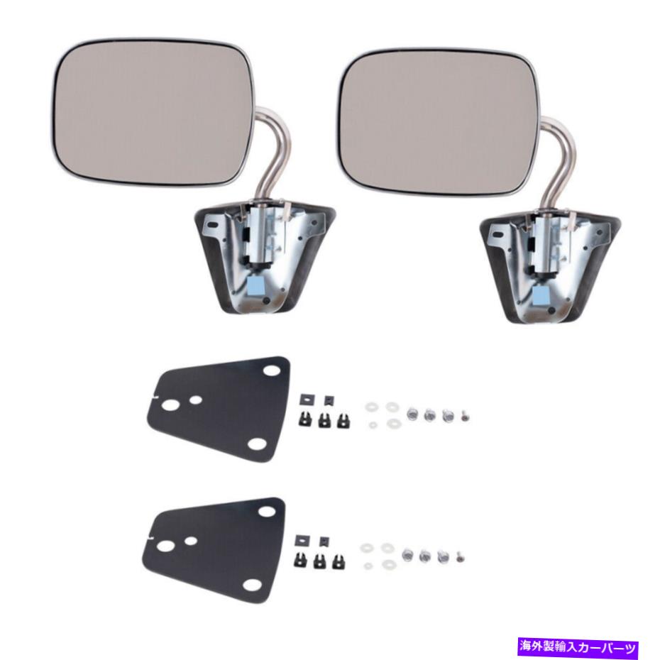 アイライン ペアマニュアルサイドミラー78-96シボレーGMCバンのアイラインの下のステンレス鋼 Pair Manual Side Mirrors Stainless Steel Below Eyeline for 78-96 Chevy GMC Van【並行輸入品】