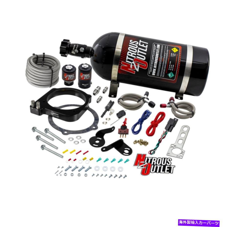 アイライン Dodge 15-19 6.2L Hemi Hellcat/Challenger/Charger/Red Eye/Demon/18-19 TrackHawk Dodge 15-19 6.2L Hemi Hellcat /Challenger/Charger/Red Eye/Demon/18-19 Track Hawk【並行輸入品】