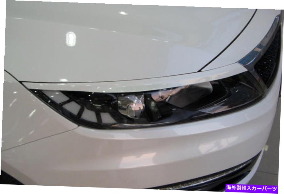 アイライン ヘッドライトポイントのまぶた眉毛塗装Ho Blue 2p 2011 2013 Kia Optima K5 Headlight Point Eyelid Eyebrow Painted HO Blue 2p for 2011 2013 Kia Optima K5【並行輸入品】